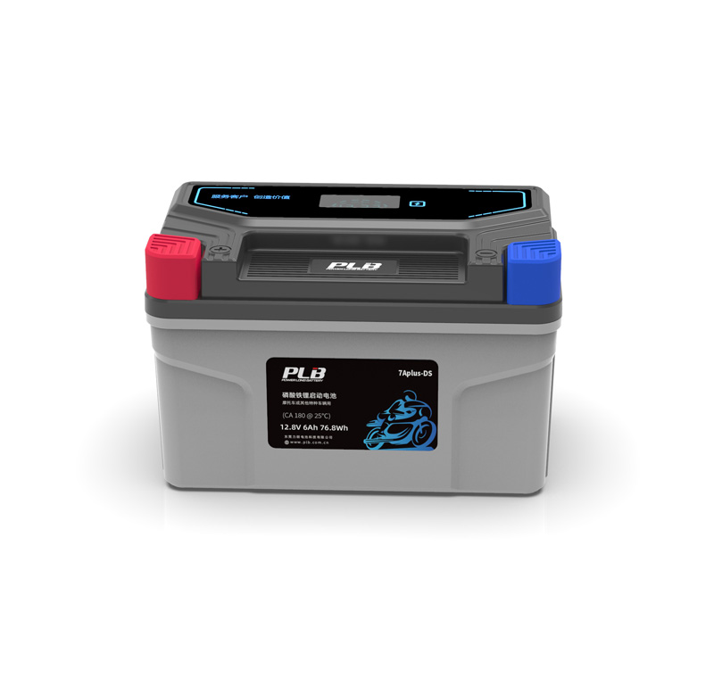 7Aplus-DS-1 7Aplus-DS摩托车启动电池